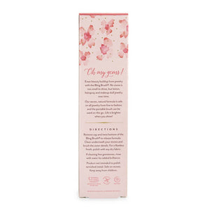 Baublerella Bling Brush